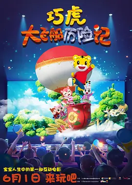 在线免费观看一区二区三区