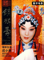 番号天堂